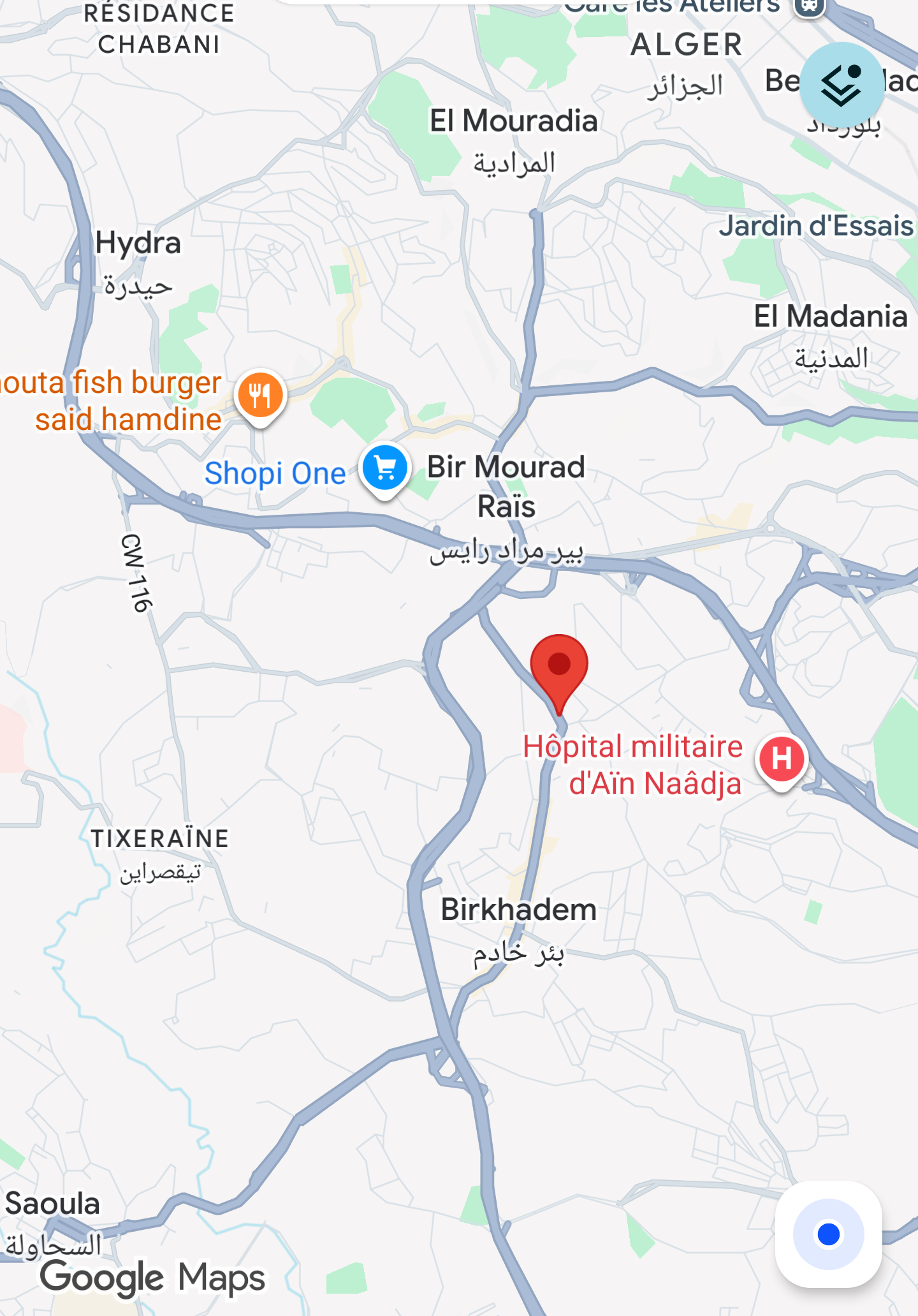 Alger&nbsp;Birkhadem&nbsp;Vente&nbsp;Maisons&nbsp;Villa � les vergers